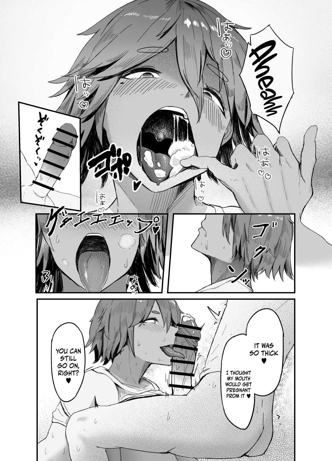 Hentai Manga Comic-My Meat Dildo-Read-15